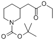 1-Boc-3-Piperidine acetate ethyl ester